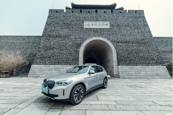常州寶尊創(chuàng)新BMW ix3品鑒會(huì)報(bào)道42