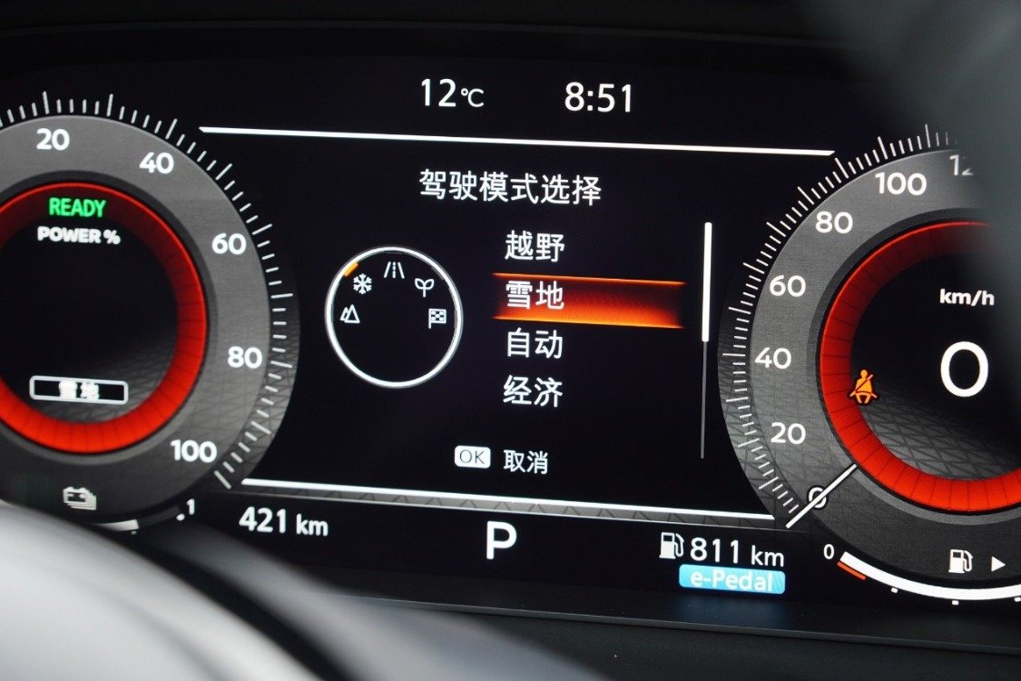 售價(jià)18.99萬(wàn)起，東風(fēng)日產(chǎn)超混電驅(qū)·奇駿正式上市
