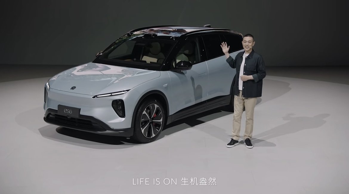 全新蔚來ES6上市，整車售價(jià)36.8萬元起