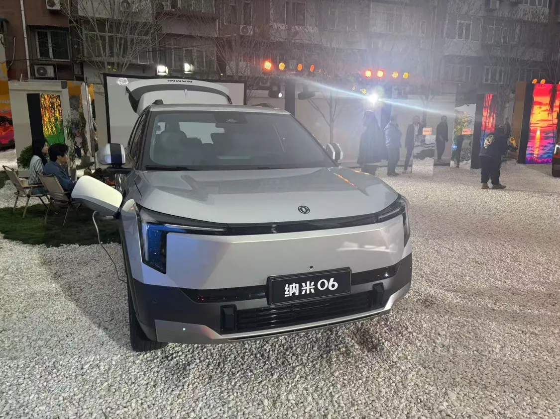 東風(fēng)納米06亮相，定位小型純電SUV