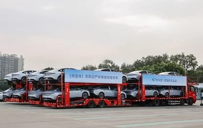 如7而至，東風(fēng)日產(chǎn)N7開(kāi)啟預(yù)訂