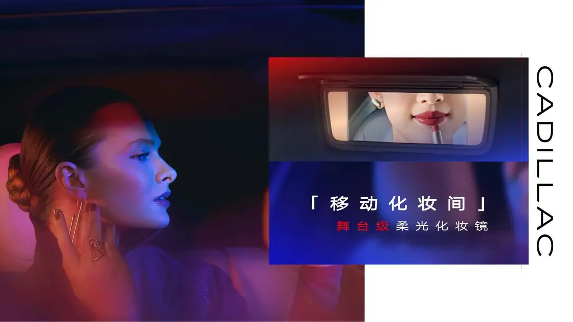 新款凱迪拉克XT4上市 智能交互升級(jí)/全款一口價(jià)15.99萬(wàn)元起