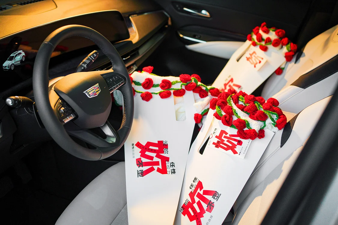 新款凱迪拉克XT4上市 智能交互升級(jí)/全款一口價(jià)15.99萬(wàn)元起