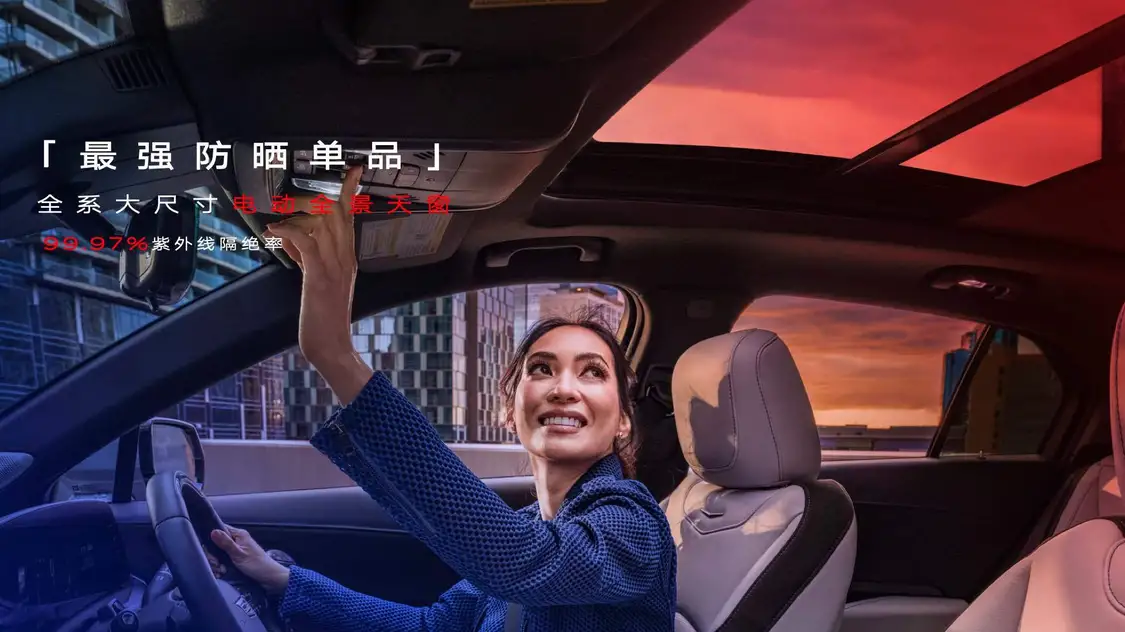 新款凱迪拉克XT4上市 智能交互升級(jí)/全款一口價(jià)15.99萬(wàn)元起