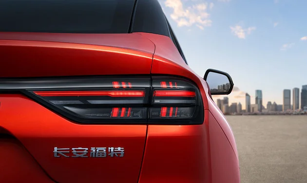 福特新蒙迪歐上市14.98萬(wàn)起 地表最強(qiáng)2.0T