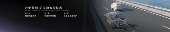 東風(fēng)日產(chǎn)N6正式上市，限時(shí)權(quán)益價(jià)9.19萬(wàn)起！