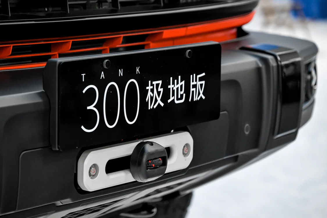 為冰雪極寒越野而來 坦克300極地版上市，售價(jià)22.68萬元起