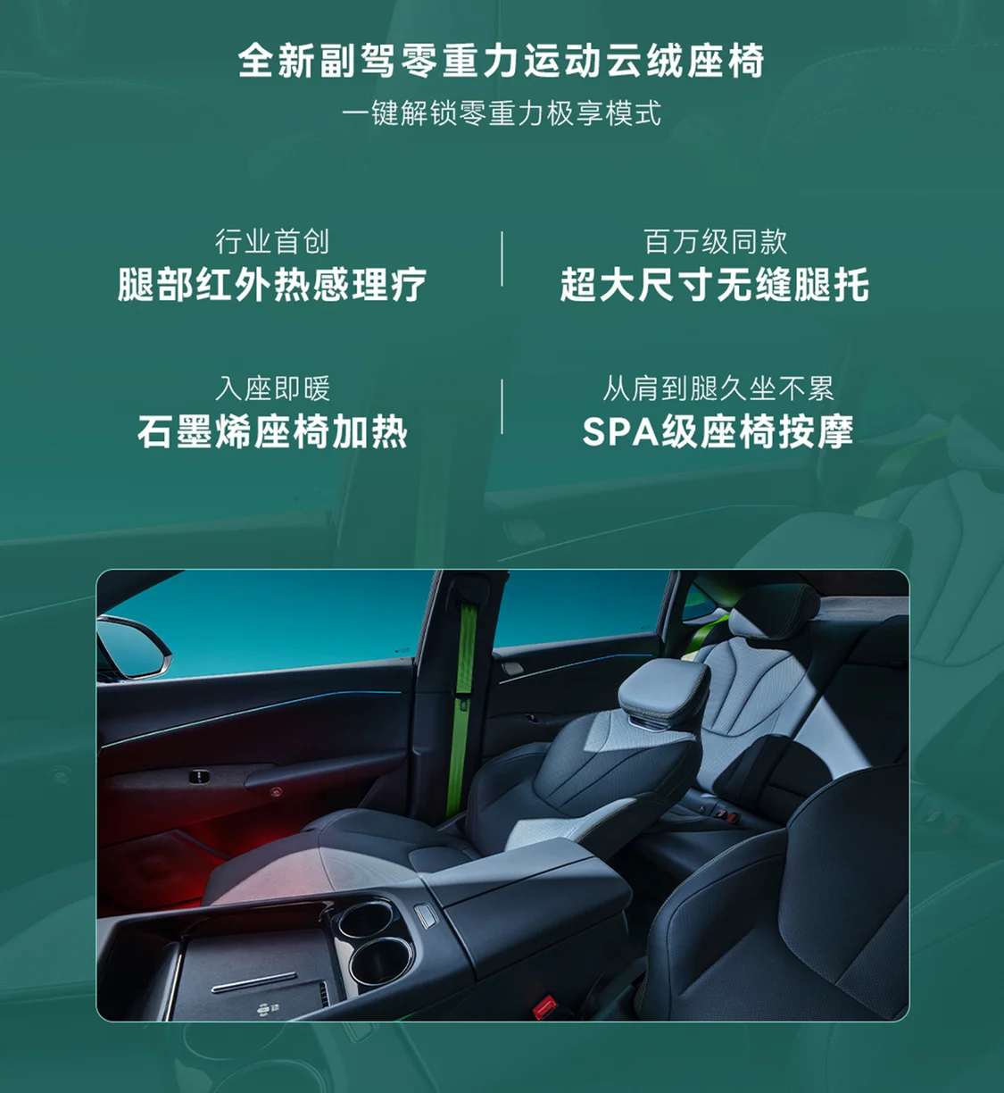 增程/純電兩種動力 極狐全新阿爾法S5預(yù)售補貼價11.28萬起